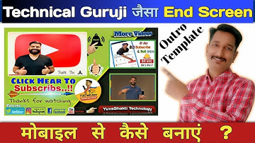 Free Animated Gaming Outro + How to Apply on YouTube | Free to Use Outro Template By YST