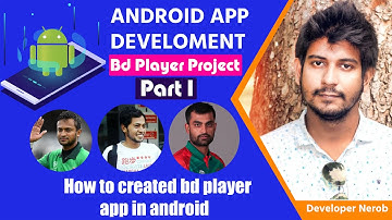 Android Bangla Tutorial How to make app in android studio