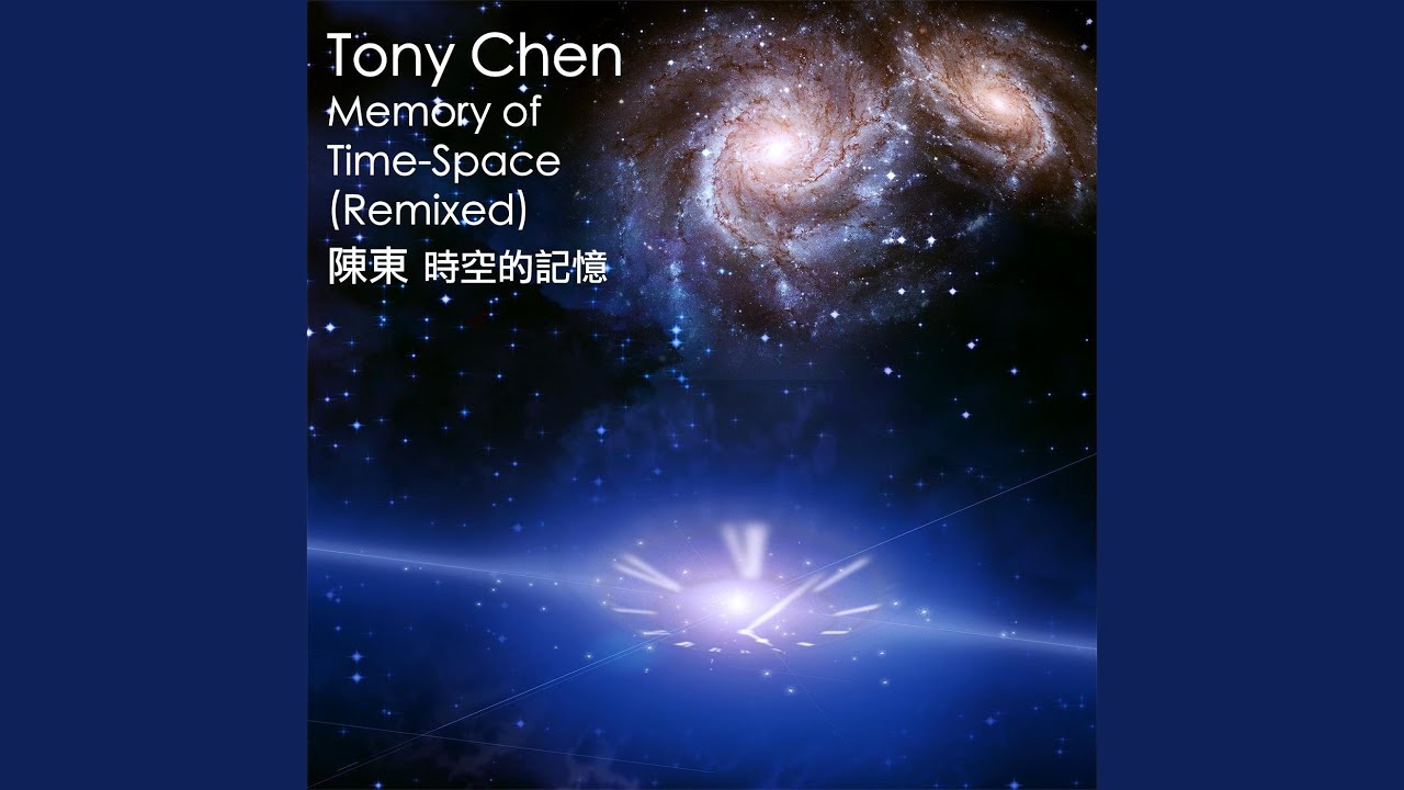 The longest time in space. Redshift space.