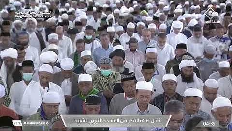 صلاة الفجر لفضيلة الشيخ د. #أحمد_الحذيفي يوم الثلاثاء 15 ذو القعدة 1446هـ خواتيم سورة ق.