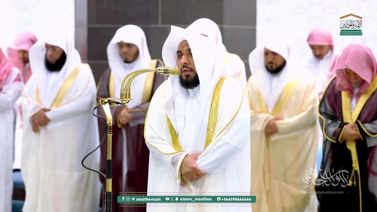 ترتيل بياتي رائع من سورة الحج للشيخ د. عبدالله الجهني | من تراويح ليلة 22 رمضان 1446هـ