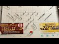 【配信287日目】㊗️新台完成！寂しがり屋のウォルスピがあ〜ちゃんに10回プレゼント！椿菜奈乃が殿堂入りに向けてストック宣言！【あ〜ちゃん𝐻𝑎𝑝𝑝𝑦 𝐵𝑖𝑟𝑡ℎ𝑑𝑎𝑦🎂】
