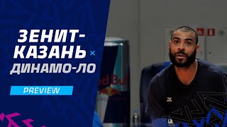 Сыграем дважды | Превью матча. «Зенит-Казань» - «Динамо-ЛО» | Preview. Zenit-Kazan - Dinamo-LO