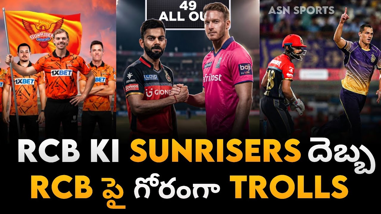49 All Out Again! SRH Haunts RCB Everywhere 😱 | SA20 Trolls + IPL Knockout History Exposed