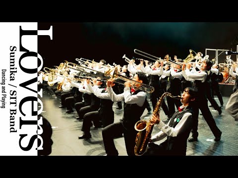 Lovers / sumika by SIT Band (team "Navy 28th"&team "Green 30th") - 札幌国際情報高校吹奏楽部