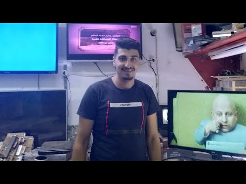 اصلاح شاشة توشيبا صورة سوداء 322307