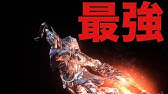 ダークソウル3 このゲームにレベルシンクは必要なのか Dark Souls 3 Youtube ダークソウル3 このゲームにレベルシンクは必要なのか Dark Souls 3 Youtube