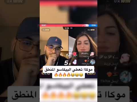 رئيس الوزراء الليبي بيكاسو مع زوجتة موكا شعرك تقول شلة اسهال