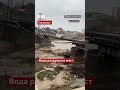 В Дагестане из-за сильных дождей началось наводнение. В Махачкале ввели режим чрезвычайной ситуации.