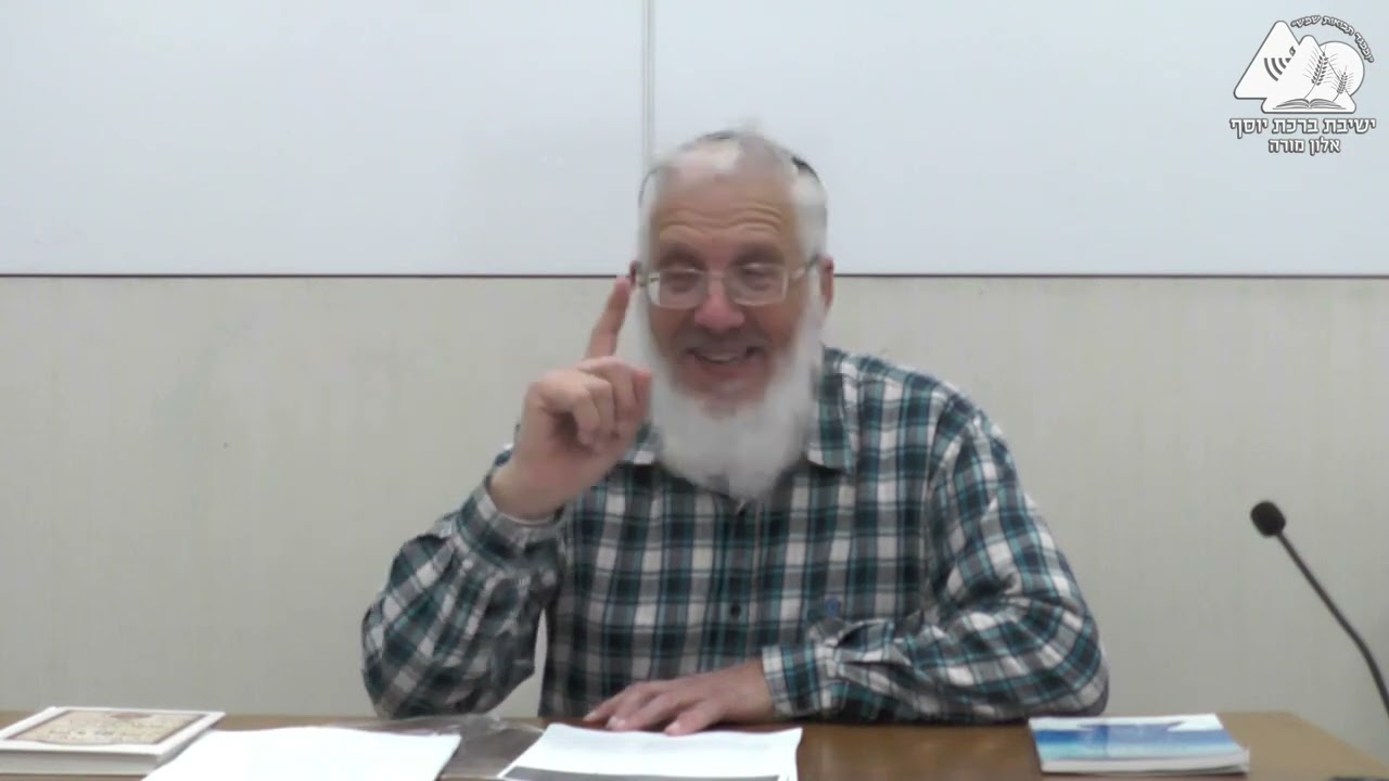 ברכת האילנות וקדושת הימים שלפני פסח | הרב איציק אמיתי | פסח | 27