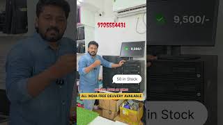 Budget Friendly Secondhand Laptop Store | 50 in Stock Viswas Computers Vizag #viralreels