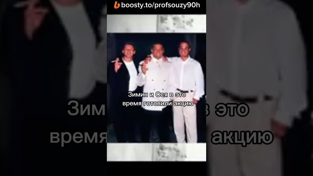 Фрагмент из фильма Курганские - чужие среди своих. 