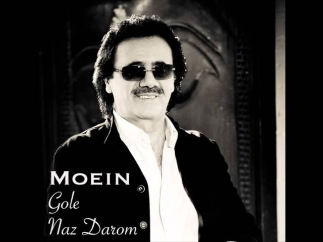 Moein - Gole Naz Darom   HQ 2013.