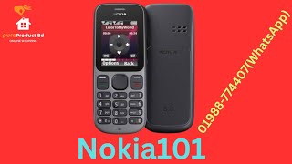 Nokia(নোকিয়া) 101 Unboxing Video review #amazingnokia #nokiamobiles #oldnokia