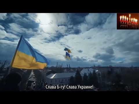 Удивительно ! Говорит ли Библия о войне России против Украины ?