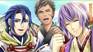 Shall We Date? Ninja Shadow ; The Moon Princess CH 1 PT 1 screenshot 2
