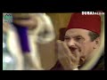 مسلسل بين القصرين الحلقة الخامسة