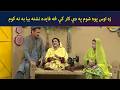زه اوس پوه شوم په دې کار کې څه فایده نشته بیا به نه کوم || Kore Ore || Pashto Comedy || AVT Khyber