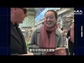 【焦點】英鋼琴家穿「中華民國國旗」上場：象徵自由對抗霸凌🇹🇼 | 台灣大紀元時報