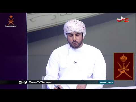 جلالة السلطان المعظم يصدر 28 مرسوما سلطانيا ساميا