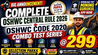 OSHWC 2026 Complete Preparation Finally Here! | Big Announcement | Combo Test Series @299
