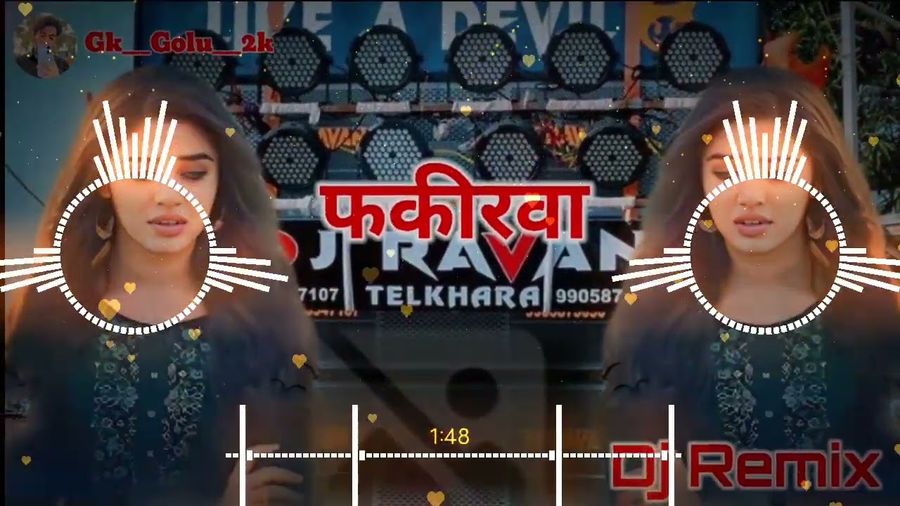 फकीरवा|  #Aashish Yadav |Maghi Sad Song | #Dj Remix Hard Bass