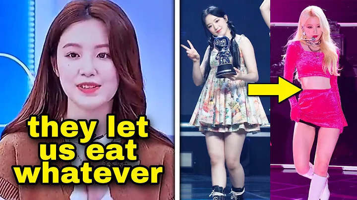 (G)I-DLE Shuhua reveals how Cube manages their weight #kpop - 天天要闻