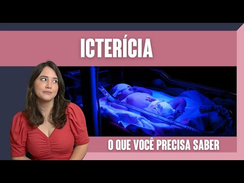 Vídeo: Como esquecer acidentalmente: 9 etapas (com fotos)