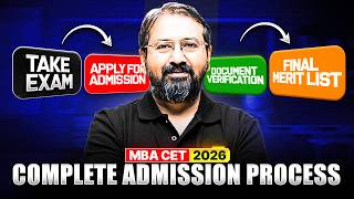 MBA CET 2026 Complete Admission Process | From Exam to Final Merit List