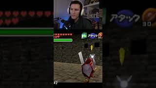 Insanely quick kill (Bonus sound at the end) | #smaugy on #Twitch #zelda #speedrun #oot #ocarinaofti
