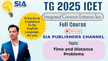 ICET| TIME AND DISTANCE -PROBLEMS || ANALYTICAL BILITY||