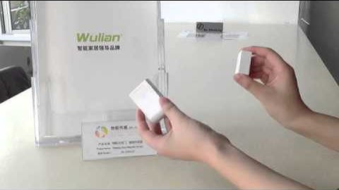 Wulian ZigBee Smart Home Products[chenzq@wulian.cc]
