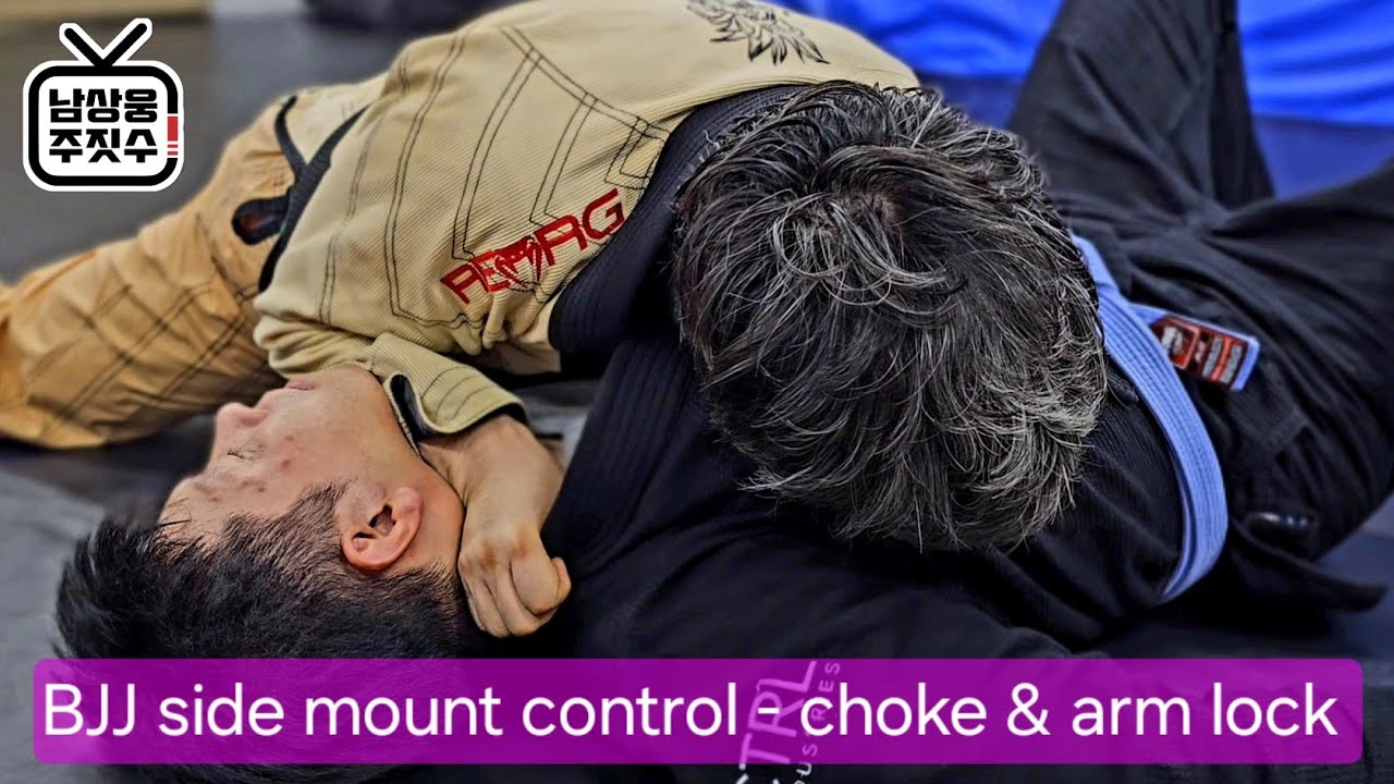 BJJ side mount control - choke & arm lock - YouTube
