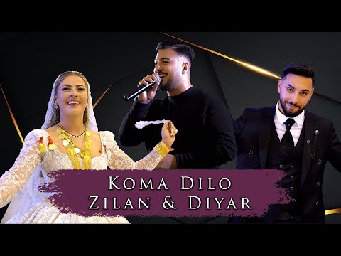 Zilan & Diyar - Koma DILO - Pazarcik & Mardin Dügünü - Karlsruhe Arslan Event / cemvebiz production®