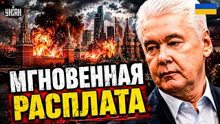Огненный гриб над РФ! Пылает крупнейший склад WB. Масштабная атака: взрывы в Москве, Туле и Казани
