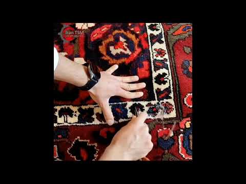 پاک کردن چسب روی فرش
