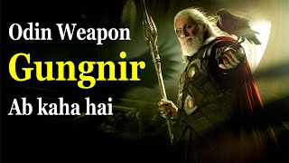 Odin Weapon Gungnir Ab Kaha Hai