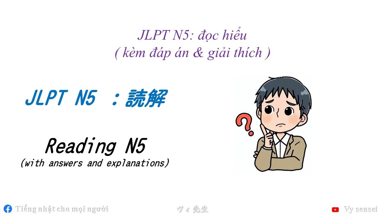 JLPT N5 読解N5 JLPT N5 READING (5) YouTube
