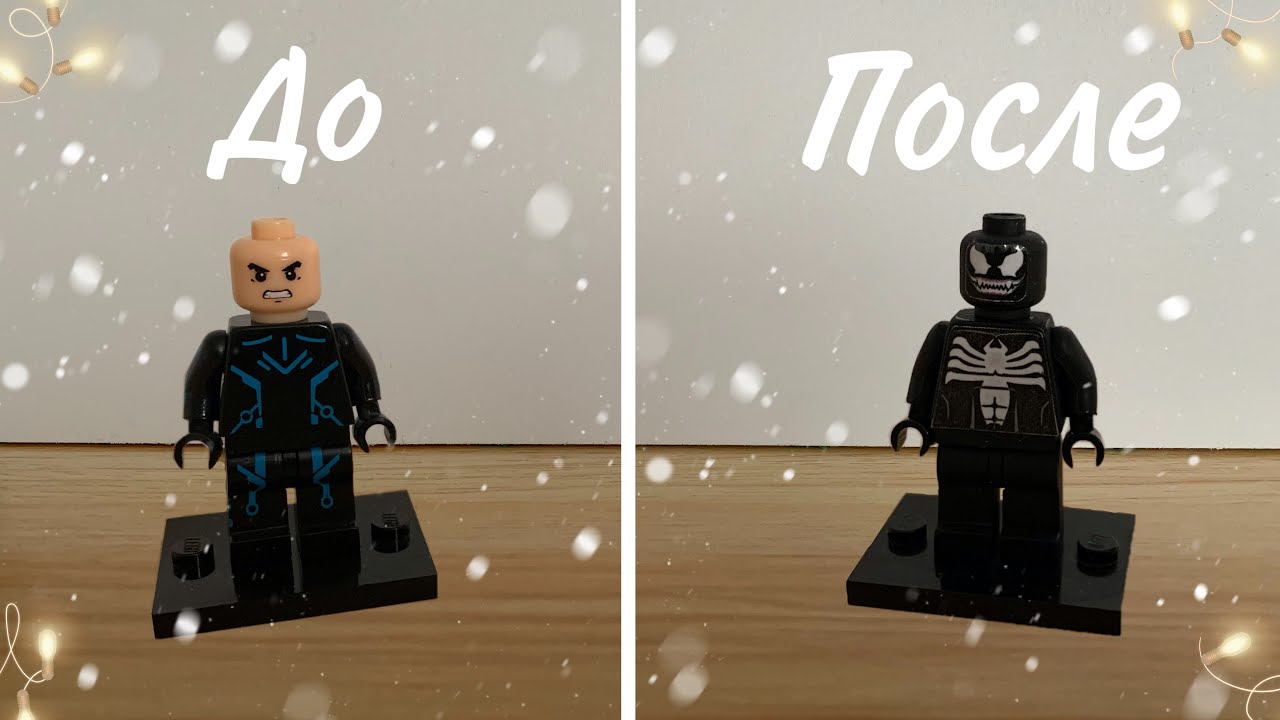 Все LEGO минифигурки Человека-Паука за 20 лет ( — ) — Teletype