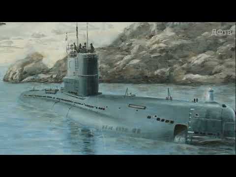 Видео: Проект 613 - подводница с простотата и надеждността на 