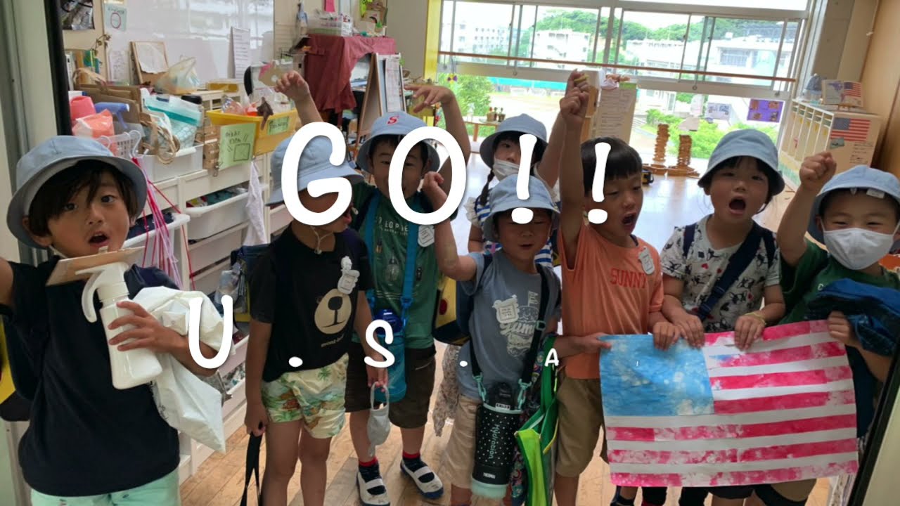 ステフとマギーと西鎌倉幼稚園 風組の園児たちとの交流シーン 21 6 28 Youtube ステフとマギーと西鎌倉幼稚園 風組の園児たちとの交流シーン 21 6 28 Youtube