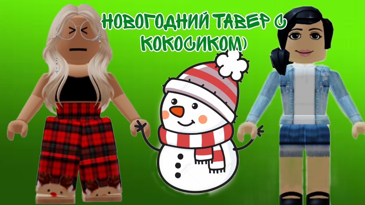 Ауди фром хелл