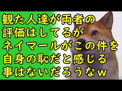 えん ちょ ー li かっぱ