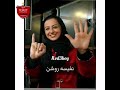 افراد مشهور پرسپولیسی افراد مشهور پرسپولیسی