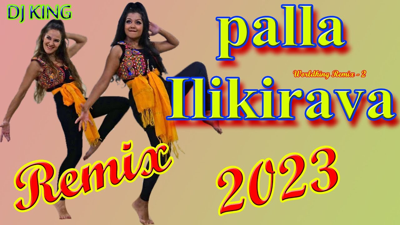 Pala Ilikurava Tamil Remix Song 2023  DJ KING Mix 2023  WK Mix Song