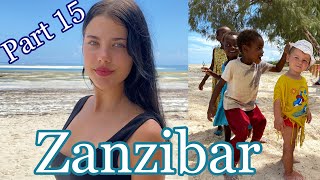 ЗАНЗИБАР - обратная сторона рая: трущобы, нищета и очень злые дети || Zanzibar, Kiwengwa