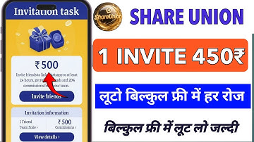 Go Share Jaisa Dusra App || Go Share App Se Paisa Kaise Kamaye || New WhatsApp Earning App 