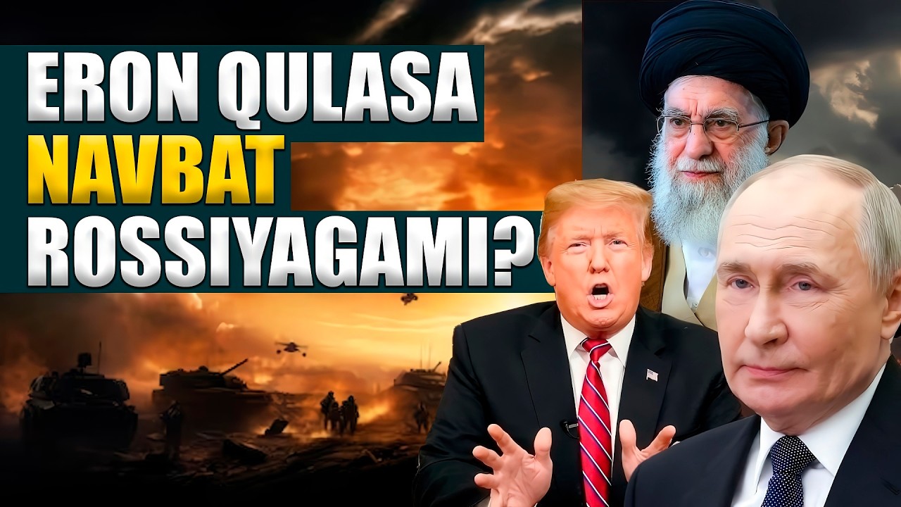 Eron qulasa navbat Rossiyagami? #fikratuz