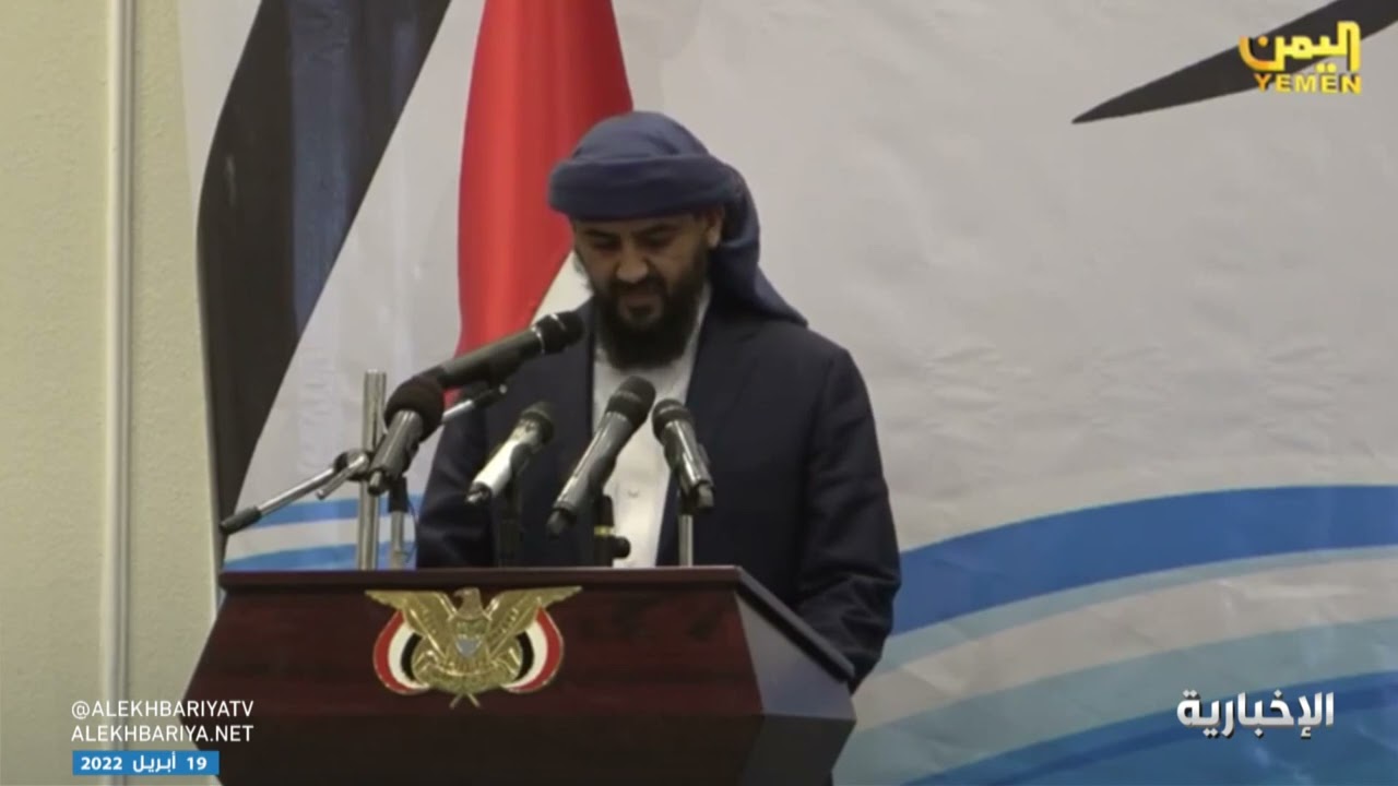 #اليمن.. مجلس القيادة الرئاسي اليمني يؤدون اليمين الدستورية أمام البرلمان