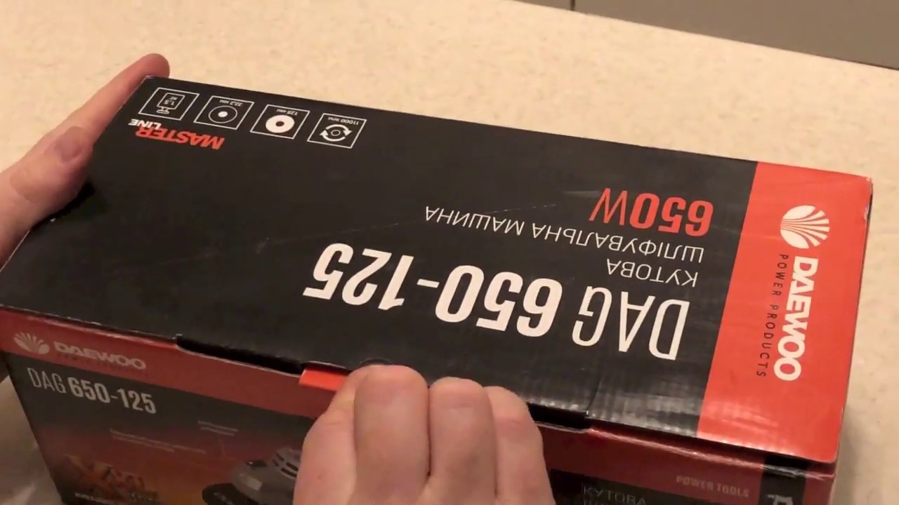 Dag 5lx daewoo